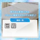 くしゅくしゅ ひんやりケット シングル(Nクール グレー S26) 4枚目画像