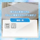 くしゅくしゅ ひんやりケット シングル(Nクール グレー S26) 4枚目画像