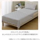 くしゅくしゅ ひんやりケット シングル(Nクール グレー S26) 8枚目画像