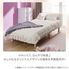 フリル付き 敷パッド シングル(Nクール フリルホワイト S26) 11枚目画像