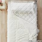 フリル付き 敷パッド シングル(Nクール フリルホワイト S26) 12枚目画像