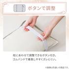 フリル付き ピローパッド(Nクール フリルホワイト S26) 9枚目画像