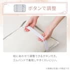 フリル付き ピローパッド(Nクール フリルホワイト S26) 9枚目画像