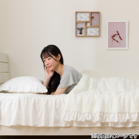 フリル付き 両面使える 肌ふとん シングル(Nクール フリルホワイト S26) 13枚目画像