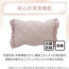 フリル付き ピローパッド(Nクール フリルローズ S26) 7枚目画像