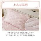 両面使える ピローパッド(Nクール 極冷 ハナローズ S26) 7枚目画像