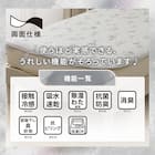 両面使える 敷パッド シングル(Nクール 極冷 ラインアート S26) 7枚目画像