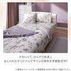 両面使える 敷パッド シングル(Nクール 極冷 ラインアート S26) 15枚目画像