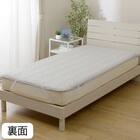 両面使える 敷パッド シングル(Nクール 極冷 ラインアート S26) 20枚目画像