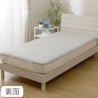 両面使える 敷パッド シングル(Nクール 極冷 ラインアート S26) 20枚目画像