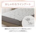 両面使える BOXパッド シングル(Nクール 極冷 ラインアート S26) 8枚目画像