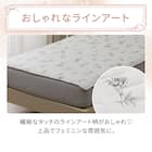 両面使える BOXパッド シングル(Nクール 極冷 ラインアート S26) 8枚目画像