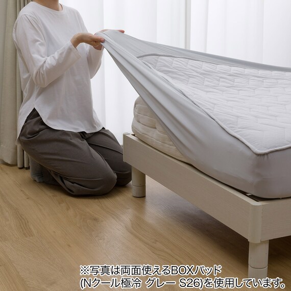 両面使える BOXパッド シングル(Nクール 極冷 ラインアート S26) 19枚目画像