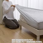 両面使える BOXパッド シングル(Nクール 極冷 ラインアート S26) 19枚目画像