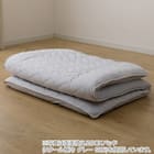 両面使える BOXパッド シングル(Nクール 極冷 ラインアート S26) 20枚目画像