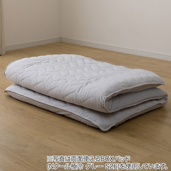 両面使える BOXパッド シングル(Nクール 極冷 ラインアート S26) 20枚目画像