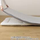 両面使える BOXパッド シングル(Nクール 極冷 ラインアート S26) 21枚目画像