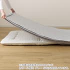 両面使える BOXパッド シングル(Nクール 極冷 ラインアート S26) 21枚目画像