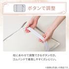 両面使える ピローパッド(Nクール 極冷 ラインアート S26) 12枚目画像