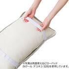 両面使える ピローパッド(Nクール 極冷 ラインアート S26) 21枚目画像