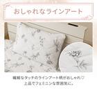 両面使える すっぽりピローパッド(Nクール 極冷 ラインアート S26) 7枚目画像