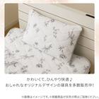 両面使える すっぽりピローパッド(Nクール 極冷 ラインアート S26) 14枚目画像