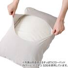 両面使える すっぽりピローパッド(Nクール 極冷 ラインアート S26) 20枚目画像