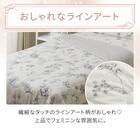 両面使える 肌ふとん シングル(Nクール 極冷 ラインアート S26) 7枚目画像