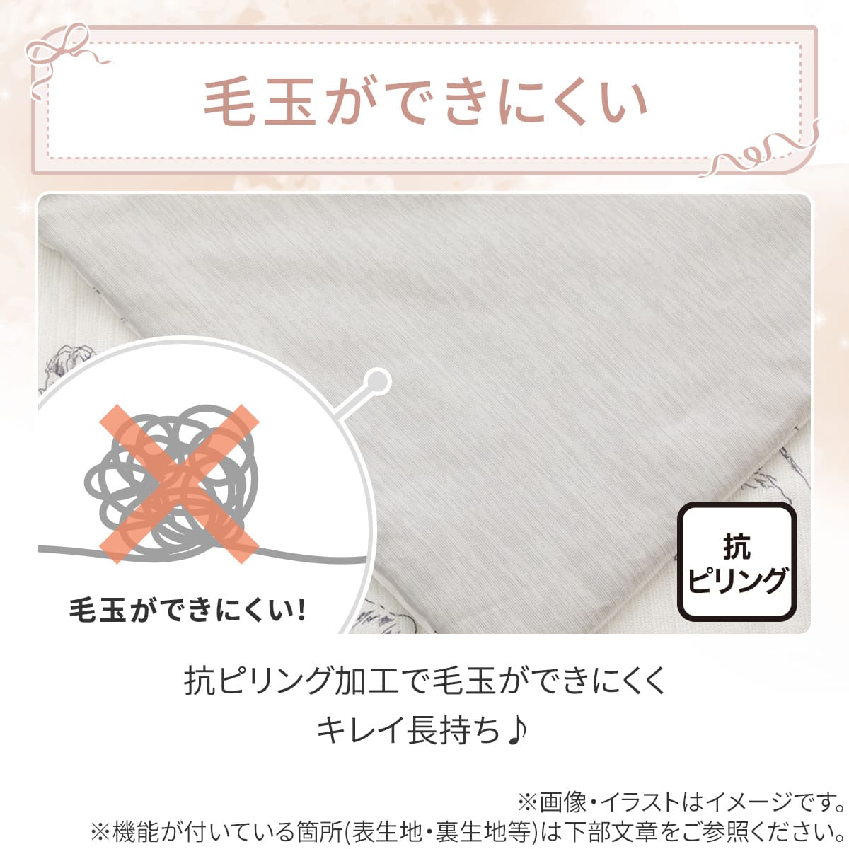 両面使える 肌布団 シングル(Nクール 極冷 ラインアート S26) ひんやり