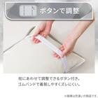 両面使える ピローパッド(Nクール 極冷 ブルー S26) 13枚目画像