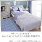 両面使える ピローパッド(Nクール 極冷 ブルー S26) 14枚目画像