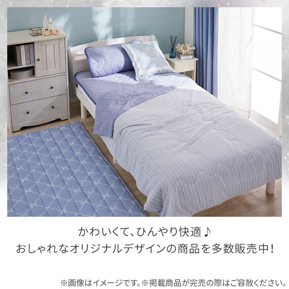 両面使える ピローパッド(Nクール 極冷 ブルー S26) 14枚目画像