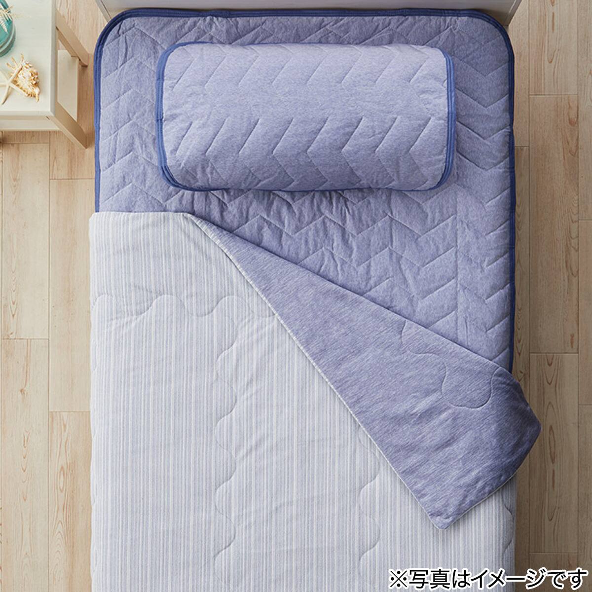 【ちー】ニトリ Nクール 両面使える肌布団 シングル 6点セット　掛け布団 両面使える 肌布団 シングル(Nクール 極冷 ブルー S26) | ニトリネット