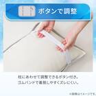 両面使える ピローパッド(Nクール カクテル S26) 10枚目画像
