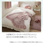 フリル付きタオルケット シングル(T02 ローズ) 6枚目画像