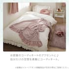 フリル付きタオルケット シングル(T02 ローズ) 6枚目画像