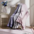 フリル付きタオルケット シングル(T02 ローズ) 8枚目画像