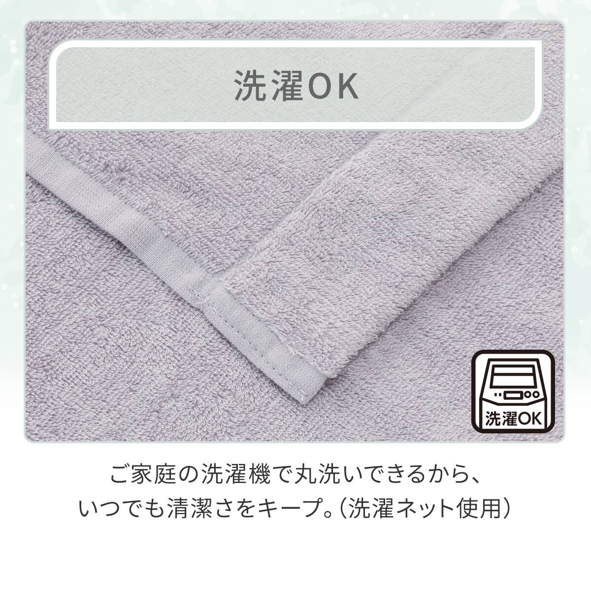 ふわふわタオルケット シングル(パープル D1) | ニトリネット【公式