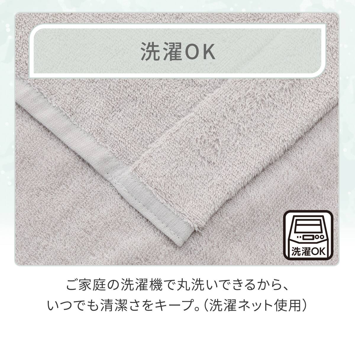 ふわふわタオルケット シングル(グレー D1) | ニトリネット【公式