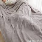 ふわふわタオルケット シングル(グレー D1) 7枚目画像