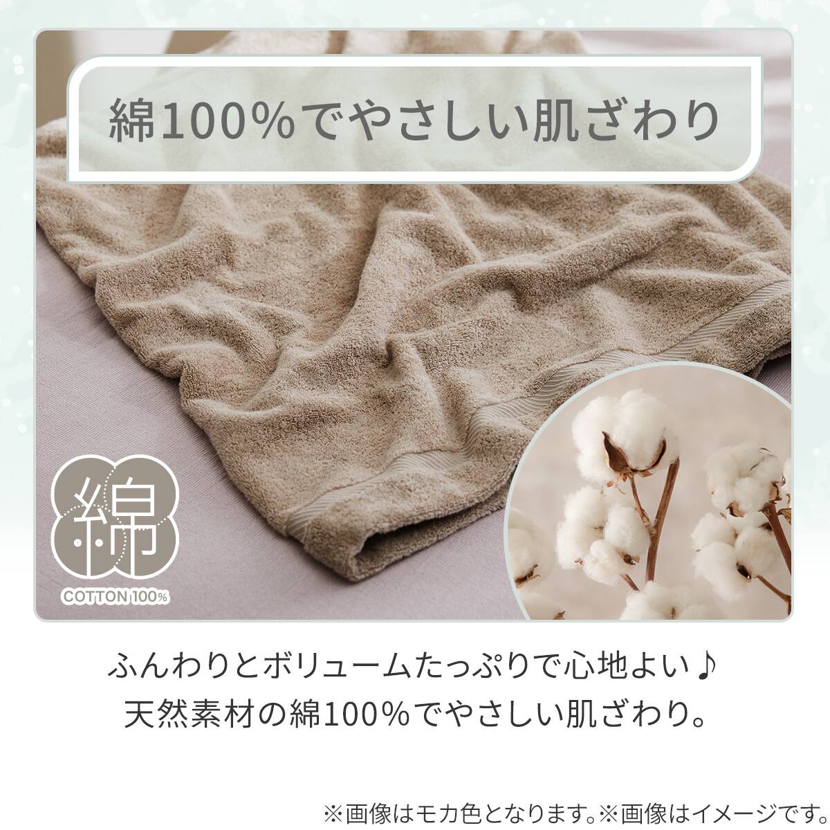 ボリュームタオルケット シングル(Dリッチ D2 グレー) | ニトリネット