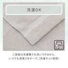 ボリュームタオルケット シングル(Dリッチ D2 グレー) 4枚目画像