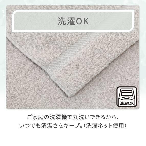 ボリュームタオルケット シングル(Dリッチ D2 グレー) 4枚目画像