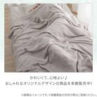 ボリュームタオルケット シングル(Dリッチ D2 グレー) 5枚目画像