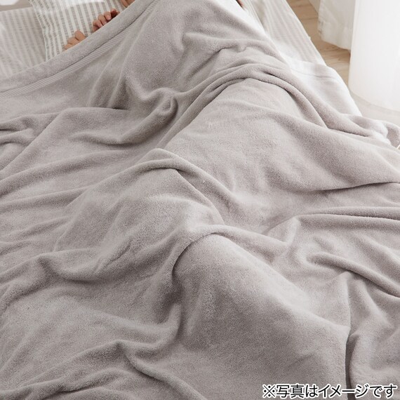 ボリュームタオルケット シングル(Dリッチ D2 グレー) 6枚目画像