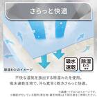 両面使える 敷パッド シングル(Nクール極冷 モカ S26) 8枚目画像