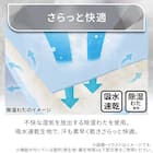 両面使える 敷パッド シングル(Nクール極冷 モカ S26) 8枚目画像