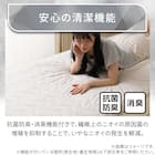 両面使える 敷パッド シングル(Nクール極冷 モカ S26) 9枚目画像