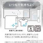 両面使える 敷パッド シングル(Nクール極冷 モカ S26) 11枚目画像