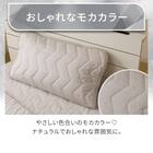 両面使える ピローパッド(Nクール極冷 モカ S26) 5枚目画像
